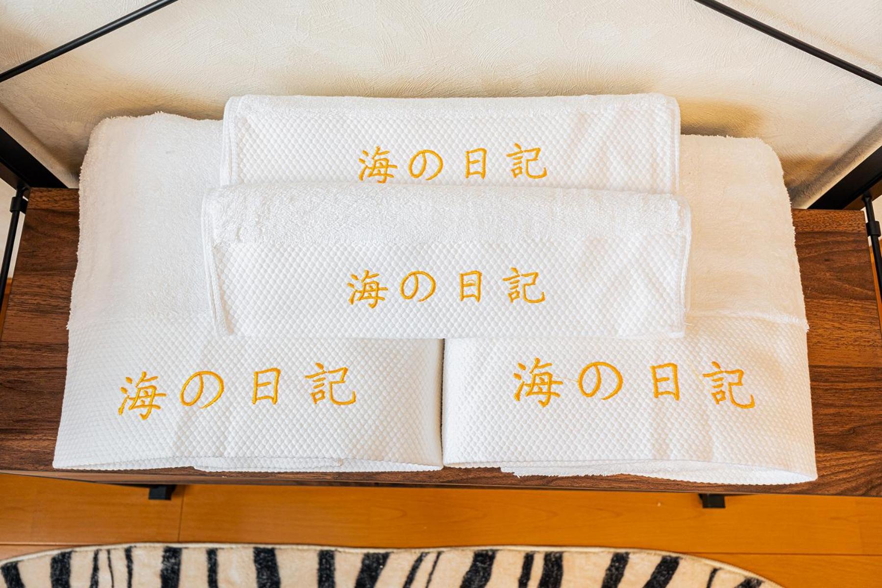 海の日記 Βίλα Fujisawa Εξωτερικό φωτογραφία
